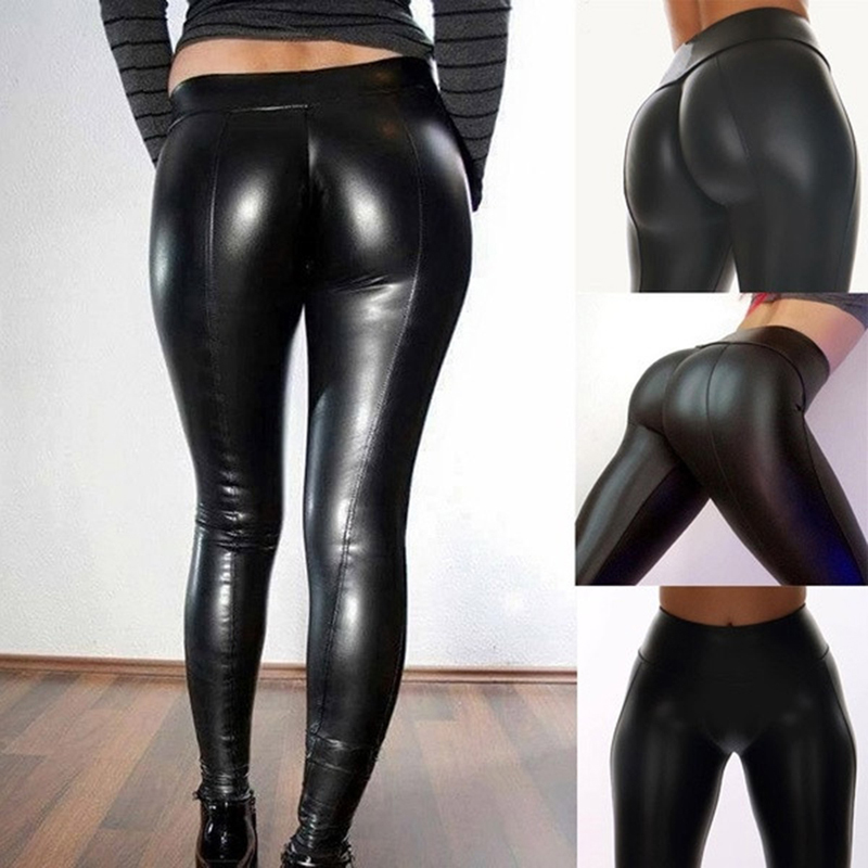 pu leather trousers