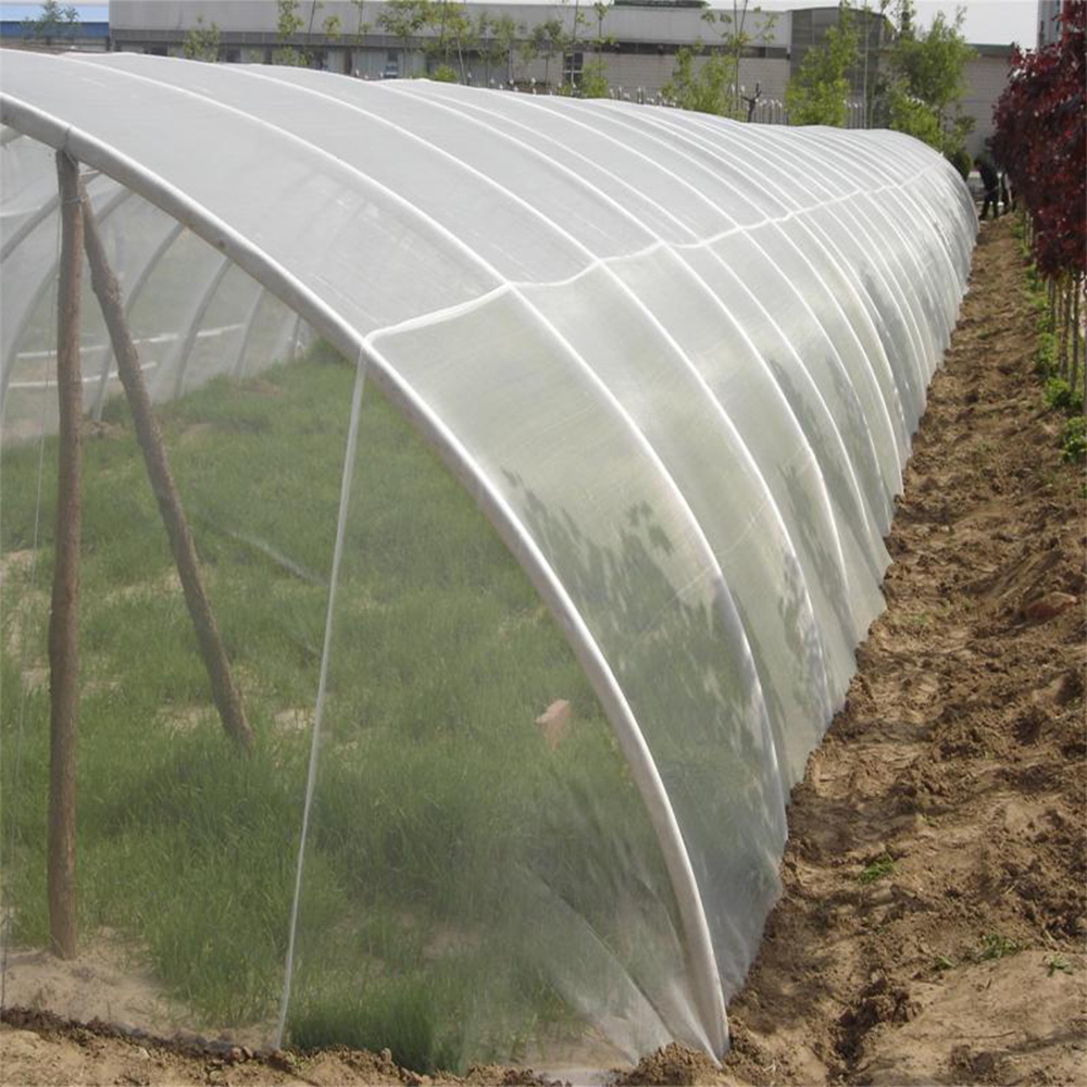 Garden Crops Plant Protect Netting Mesh Bird Net Insect