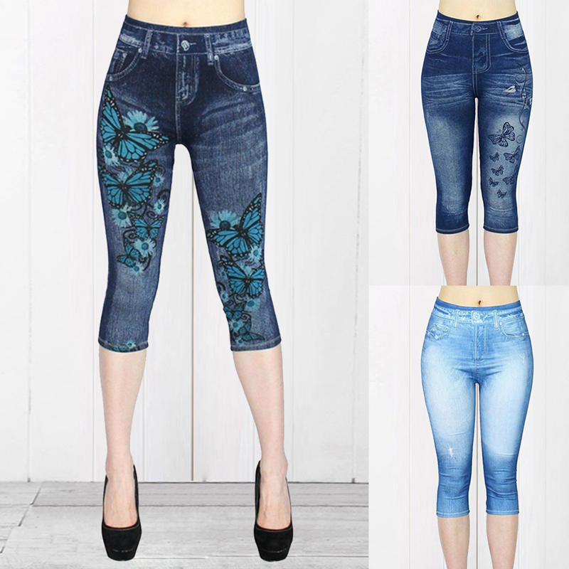 Vomite Jeans Look leggings jeans óptica jeans leggings used Jeggings vaqueros Look