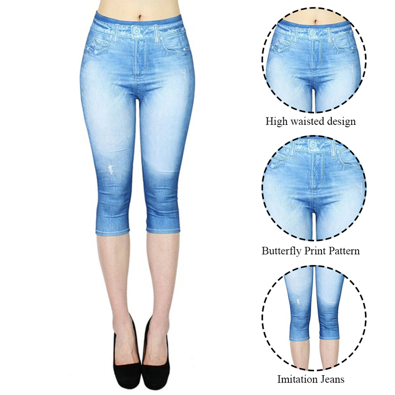Vomite Jeans Look leggings jeans óptica jeans leggings used Jeggings vaqueros Look